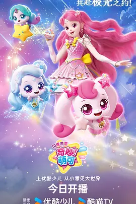 91美女网站 护肤流程